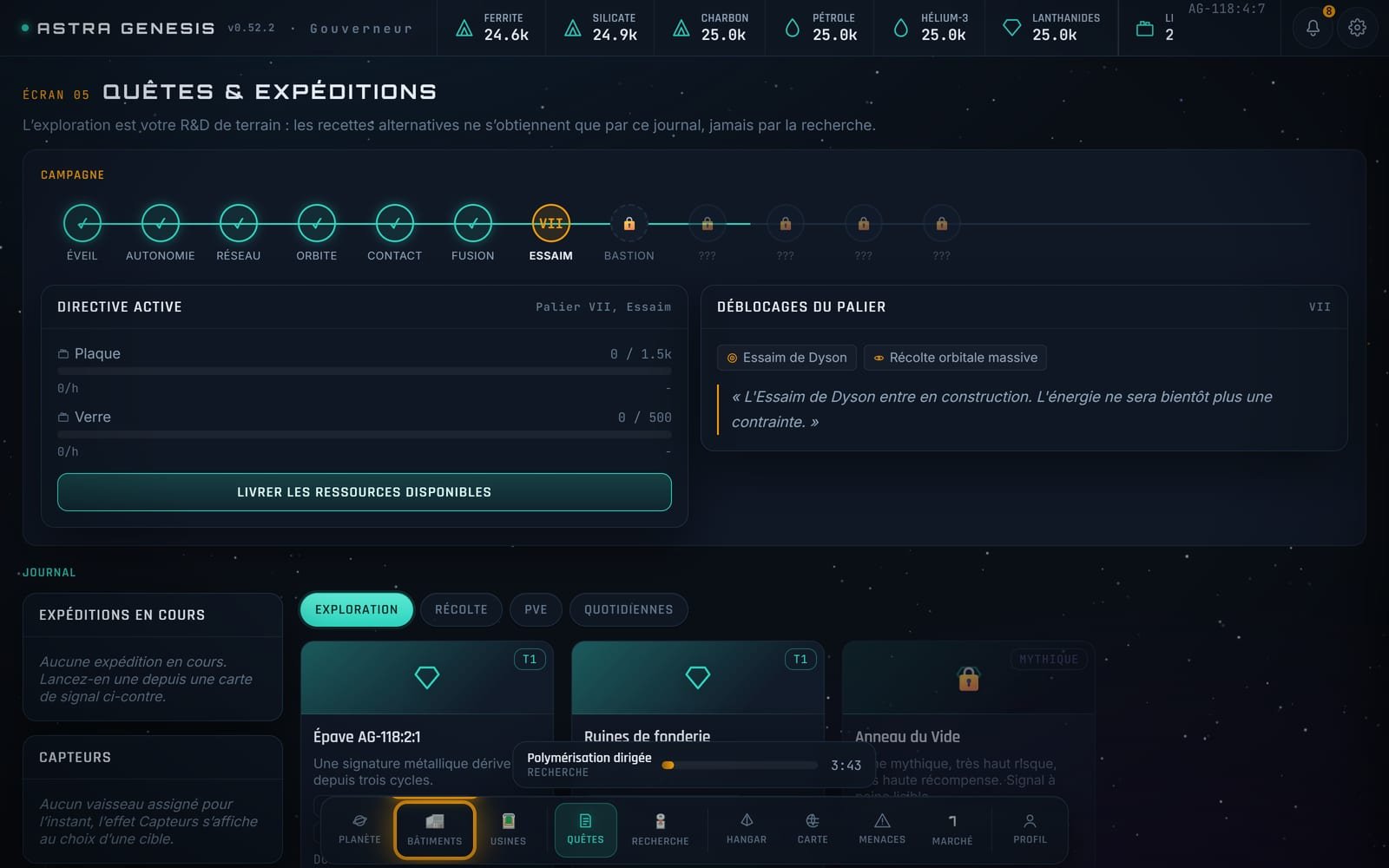 Quests and expeditions: the campaign on top, the signal log underneath.